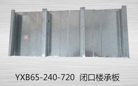 引起樓承板出現(xiàn)裂縫的原因有哪些？
